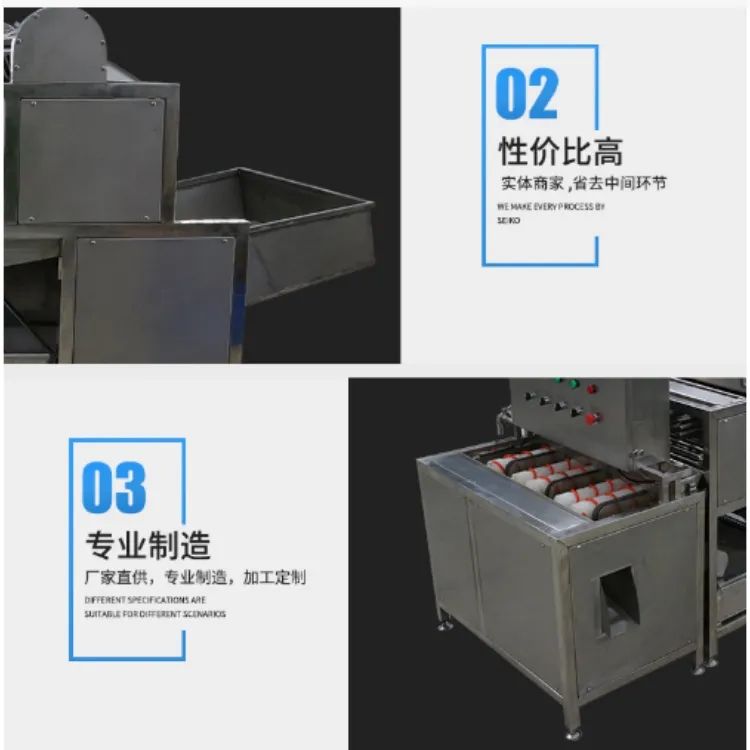 egg peeling machine industrial 