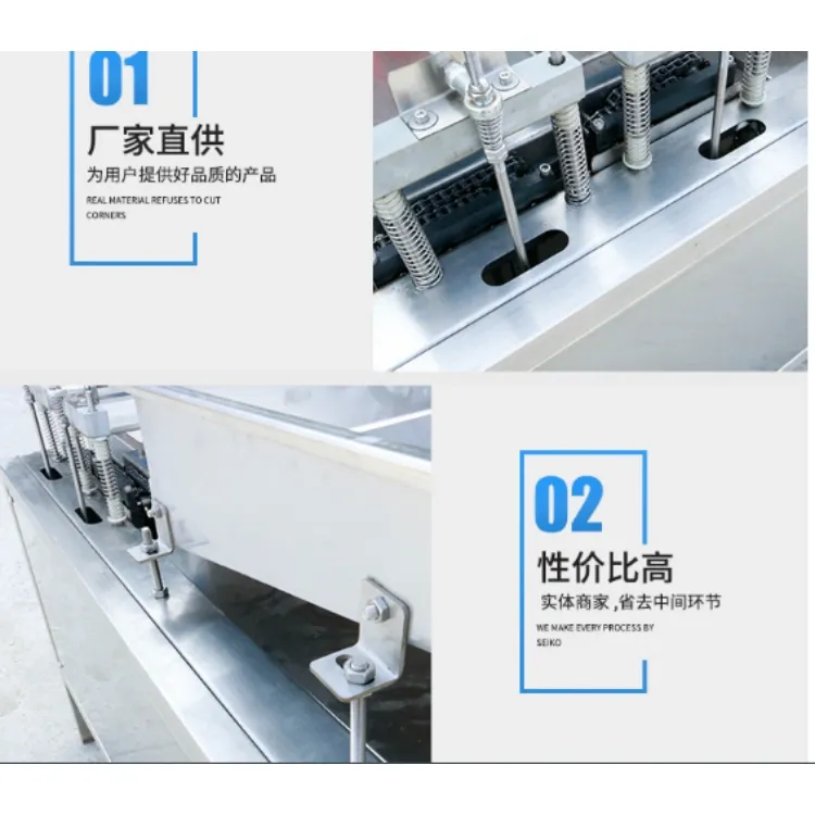 quail egg peeling machine