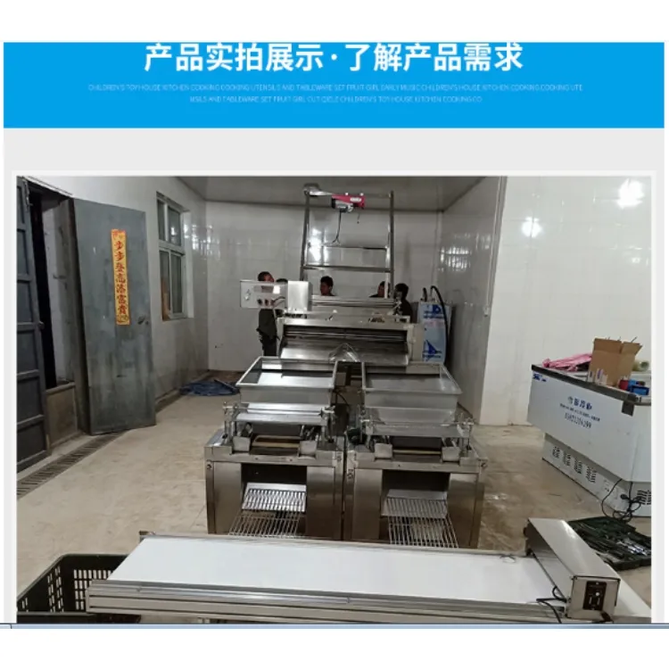 quail egg processing machine